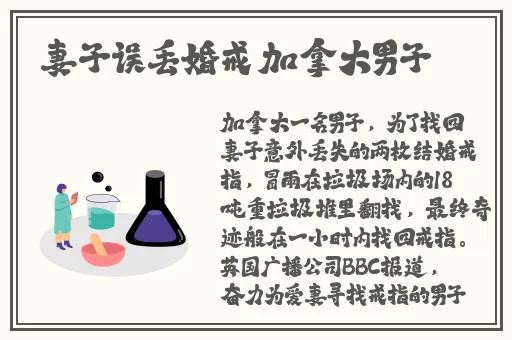 一线产区和二线产区的经济发展水平