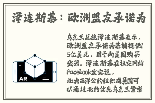 就去色就去吻