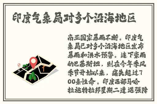 私伦故事