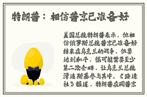 草莓丝瓜向日葵黄瓜榴莲视