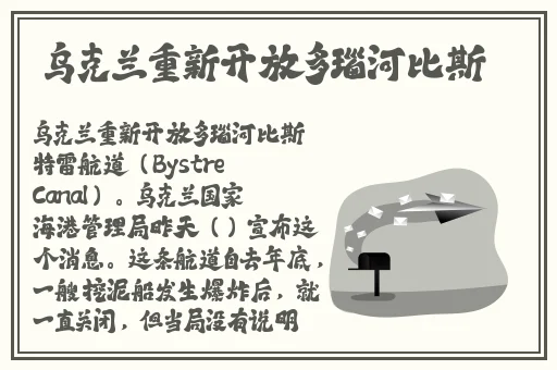 sss视频资源华人在线